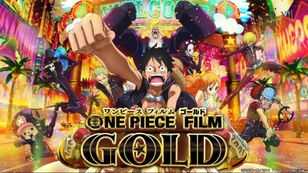 映画one Piece Film Goldがつまらないし面白くない 駄作と感じる理由や評価 感想 体感エンタ