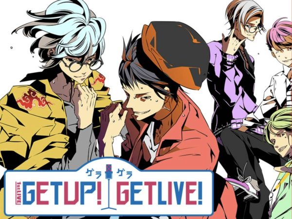 Getup Getlive げらげら アニメ無料動画の全話フル視聴まとめ 体感エンタ